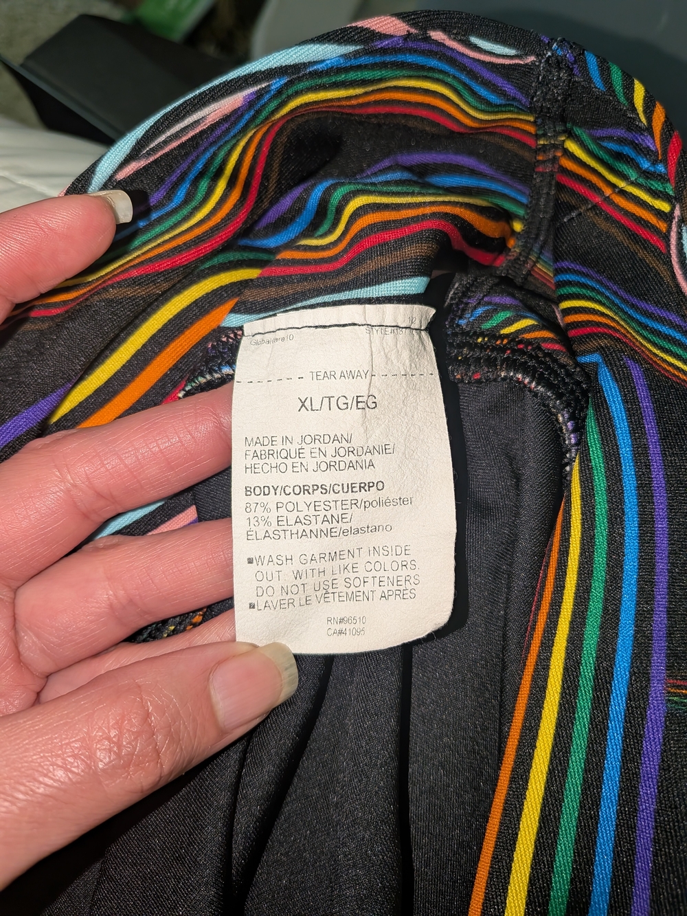 Under Armour Black Bike Shorts with Multicolor Wave Waistband - Picture 6 of 7
